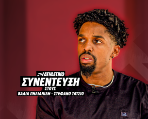 Ο Σακίλ ΜακΚίσικ στο Athletiko: «Θα κλαίω σαν μωρό, όταν σταματήσω από τον Ολυμπιακό»