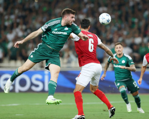 Ο Παναθηναϊκός έκλεισε φιλικό με την Μπράγκα στις 12 Ιουλίου στο Κάιζερβινκλ της Αυστρίας