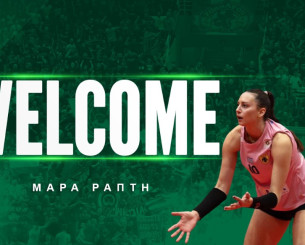 Η Ράπτη στον Παναθηναϊκό για τη νέα σεζόν της Volley League