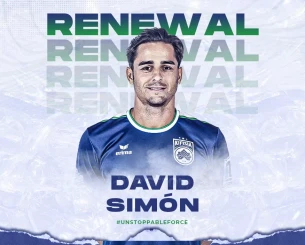 Ανανέωσε με τον Σιμόν η Κηφισιά