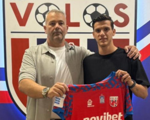 Ο Βόλος ανακοίνωσε τον Μάριο Σινανάι από τον ΠΑΟΚ Β'