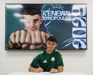 Επίσημο: Ο Γιώργος Κυριόπουλος επέκτεινε το συμβόλαιό του με τον Παναθηναϊκό έως το 2028