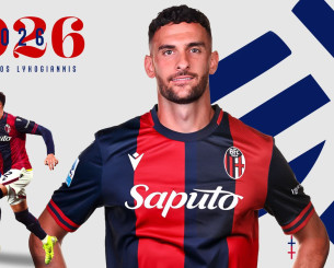 Τέλος στα σενάρια - Ο Λυκογιάννης ανανέωσε με τη Μπολόνια