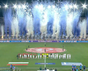 Εντυπωσιακή υποδοχή για την Εθνική στο Παγκρήτιο (video)