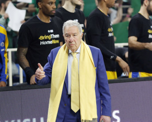 Το Βελιγράδι θα συνεχίσει να φιλοξενεί την Μακάμπι - Που θα παίζει η Χάποελ του Ιτούδη