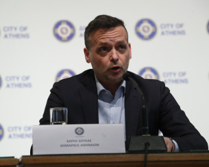 Δούκας: «Θέλουμε πάρα πολύ το Final Four της EuroLeague»