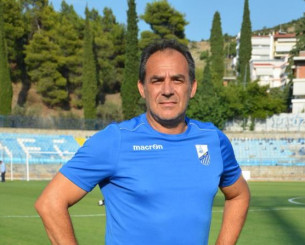 Τέλος εποχής - Στη Γ εθνική η Λαμία με νέο προπονητή