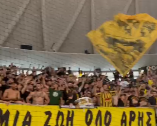 Το ακριβές πρόγραμμα του Άρη στο Eurocup