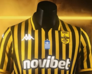 Εντυπωσιακή η νέα φανέλα του Αρη (video)