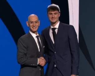 Ο Φλαγκ, ο Χάρπερ και όλα τα αστέρια του μέλλοντος: Όσα έγιναν στην βραδιά του NBA Draft 2025