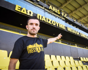 Ο Γιαννιώτας επέστρεψε στο… σπίτι του- «Το μόνο που σκέφτομαι είναι να ξαναμπώ στο Χαριλάου»