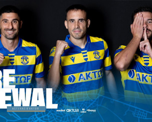 Συνεχίζουν στον Αστέρα AKTOR Β' οι Γρομητσάρης, Μπουλούλης και Τουρούκης