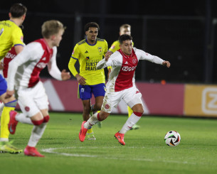 «Η ΑΕΚ για τον Τσουράκ του Άγιαξ»