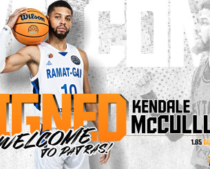 Παίκτης του Προμηθέα ο ΜακΚάλουμ