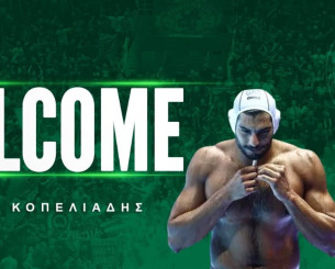 Ο Κοπελιάδης υπέγραψε με τον Παναθηναϊκό