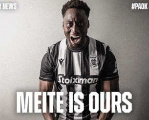 Και επίσημα στον ΠΑΟΚ ο Μεϊτέ