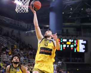 Oι καλύτερες στιγμές του Νετζήπογλου στο ελληνικό πρωτάθλημα (video)