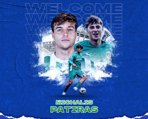 Η Κηφισιά απέκτησε τον Πατήρα που είχε περάσει από τον Ολυμπιακό