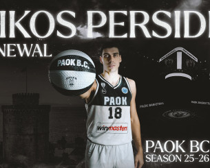 Συνεχίζει στον ΠΑΟΚ και τη νέα σεζόν ο Περσίδης