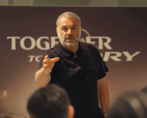 Ανατριχίλα - Η πορωτική ομιλία του Ποστέκογλου στους παίκτες του πριν τον ευρωπαϊκό θρίαμβο της Τότεναμ (video)