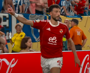 Ματσάρα με οκτώ γκολ και αποκλεισμός για Πόρτο και Αλ Αχλί