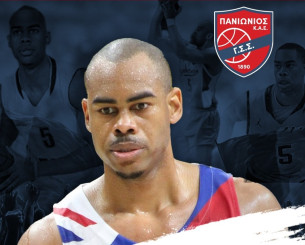 Στον Πανιώνιο ο Μάρκελ Σταρκς