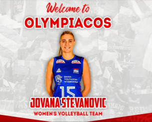 Μεταγραφικό «μπαμ» του Ολυμπιακού με τη Στεβάνοβιτς