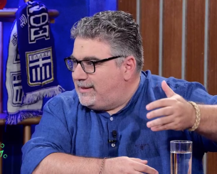 Build Up: Ο Μιχάλης Τσόχος διηγείται ένα αρκετά προσωπικό περιστατικό με... πρωταγωνίστρια την Άρσεναλ