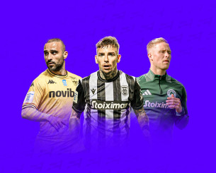 Αυτοί είναι οι 118 παίκτες που μένουν ελεύθεροι στη Stoiximan Super League