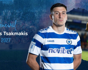 Έμεινε στον Ατρόμητο ο Τσακμάκης