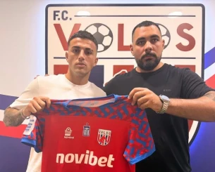 Ο Βόλος ανακοίνωσε την απόκτηση του Αντόνιο Θαρθάνα