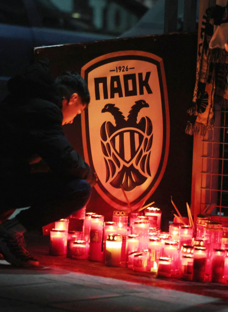 «…καλά, εσύ σκοτώθηκες νωρίς»