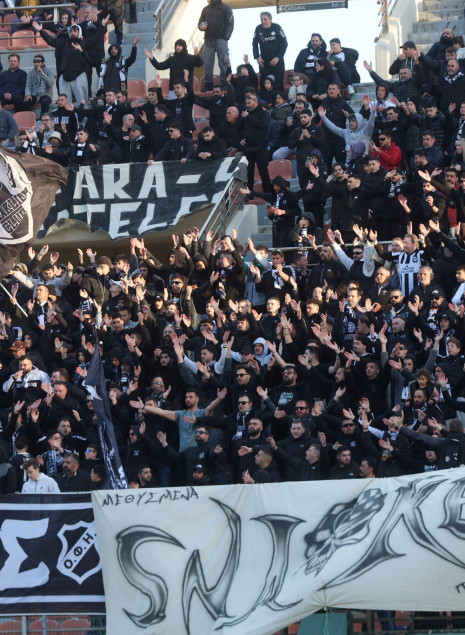 Deadline στον ΟΦΗ για τα εισιτήρια ενόψει τελικού Κυπέλλου με ΠΑΟΚ