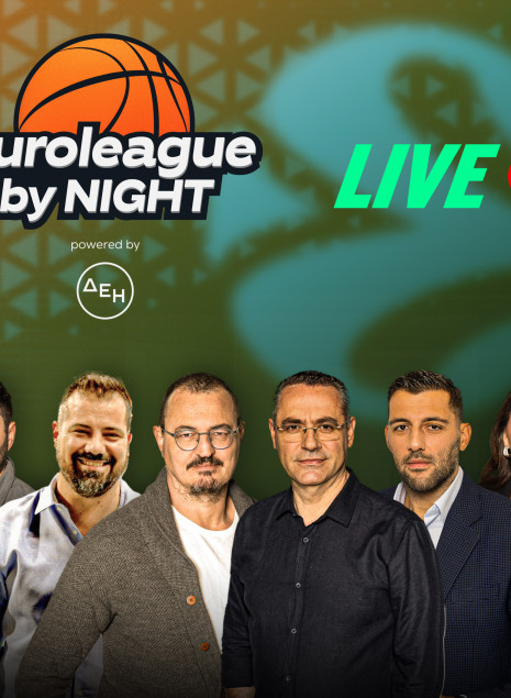 «EuroLeague by Night»: H εκπομπή του Athletiko για τη μεγάλη νίκη του Ολυμπιακού επί του ΠΑΟ στο ΣΕΦ