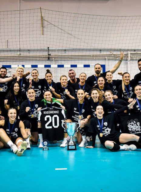 Ο ΠΑΟΚ πήρε το πρώτο του τρόπαιο στα 100 χρόνια ζωής - Η «χρυσή» βίβλος στο χάντμπολ