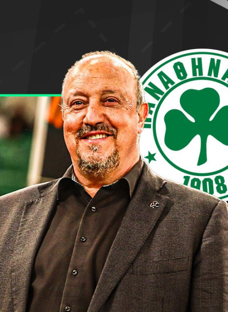 Δημοσκόπηση Athletiko: Που οφείλεται η βελτίωση του Παναθηναϊκού το τελευταίο διάστημα;