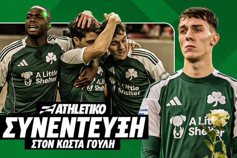 Ο Σωτήρης Κοντούρης στο Athletiko: «Αυτά ήταν τα λόγια μας πριν μπούμε στο ντέρμπι»