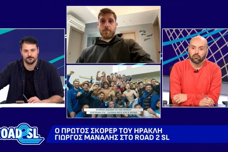 Ο Γιώργος Μάναλης στο «Road2SL»: «Ανεξίτηλες οι στιγμές που ζήσαμε με τον κόσμο του Ηρακλή»