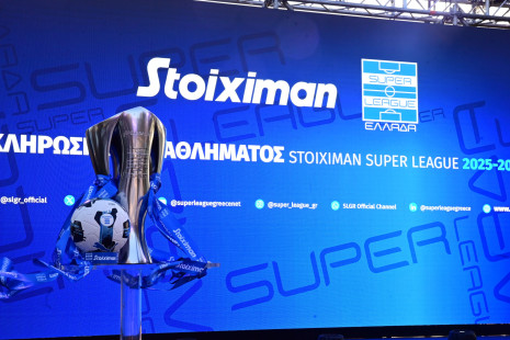 H Super League ενημέρωσε τις ΠΑΕ για έκτακτο Δ.Σ. με θέμα την αναδιάρθρωση - Οι επόμενες κινήσεις
