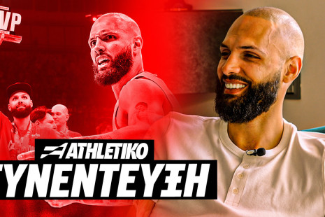 Η μεγάλη συνέντευξη του Φουρνιέ στο Athletiko: «Ήμουν... μεθυσμένος στη λίμνη Κόμο όταν μίλησα με τον Ολυμπιακό» (video)