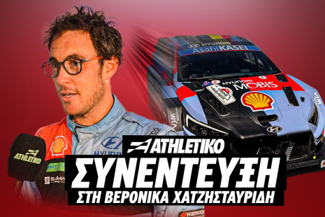 Ο Τιερί Νεβίλ μίλησε αποκλειστικά στο Athletiko λίγες ώρες πριν το ΕΚΟ Ράλλυ Ακρόπολις 2026 (video)