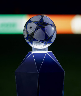 Έσκασε νέα στοιχηματική στην Ελλάδα!