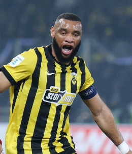 Σε ποιο ματς δηλώθηκε να εκτίσει ο Μουκουντί