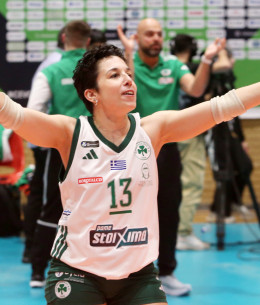 Ρόγκα: «Θέλω να πω ένα μεγάλο ευχαριστώ στους οπαδούς μας»