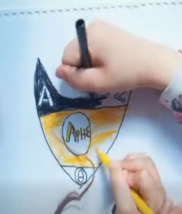 «Για τις φορές που έμαθες να στέκεσαι όρθιος…» - Το βίντεο του Ερασιτέχνη για τα 112 χρόνια του Άρη