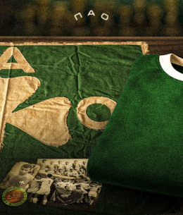 Το Μουσείο Ιστορίας του Παναθηναϊκού παίρνει... σάρκα και οστά