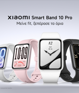 Η Xiaomi εμπλουτίζει σημαντικά τη γκάμα προϊόντων της στα wearables