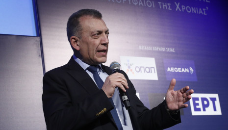 Το Υπουργείο Αθλητισμού χρηματοδότησε τον επαγγελματικό αθλητισμό με 37,4 εκ.ευρώ - Αναλυτικά τα ποσά