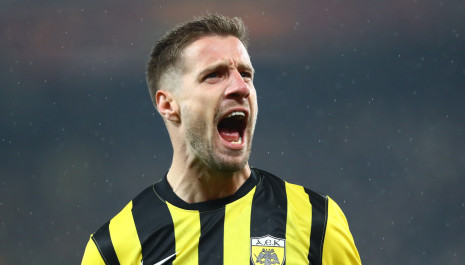 Τι κάνει η ΑΕΚ κεκλεισμένων των θυρών στο νέο της γήπεδο