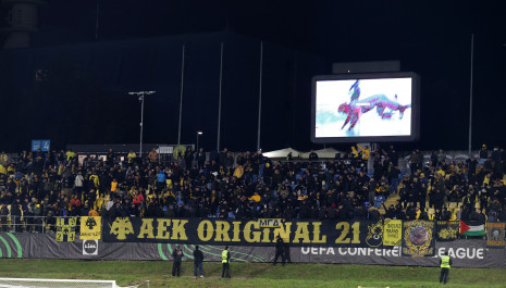 Ανοίγει κι άλλο πέταλο η Τσέλιε για τους οπαδούς της ΑΕΚ - Πόσοι υπολογίζονται